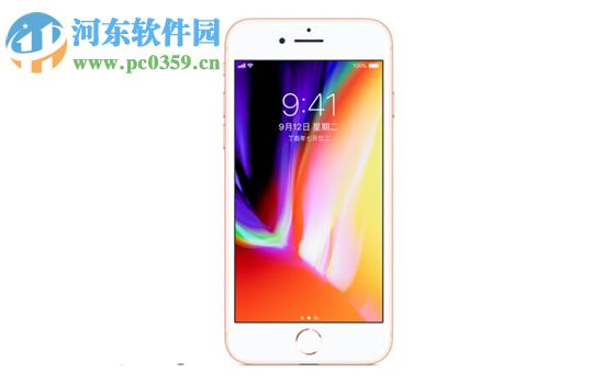 蘋果iPhone8開啟運動健身跟蹤功能的圖文教程