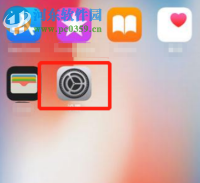 iPhone XR怎么設置喚醒語音助手Siri