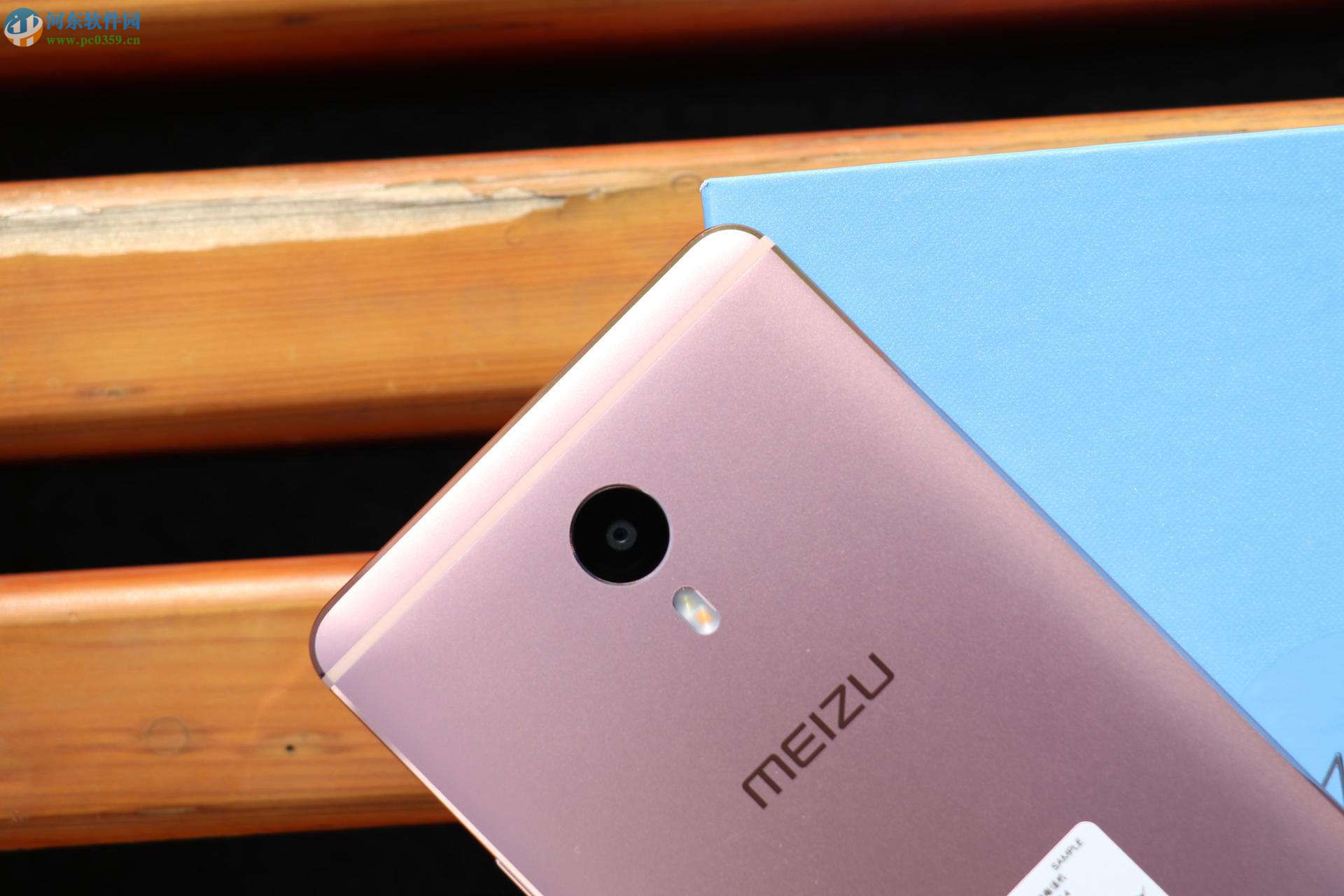 魅族手機的屏幕錄制功能如何使用