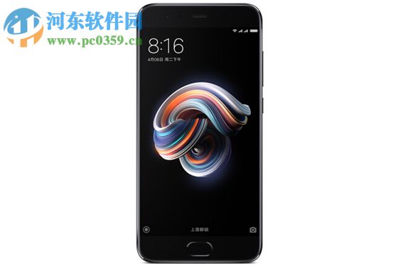 小米Note3開啟護眼模式功能的操作方法