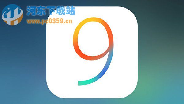 iOS9能越獄嗎?iOS9完美越獄教程