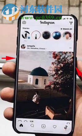 iPhone X屏幕截圖功能的使用方法