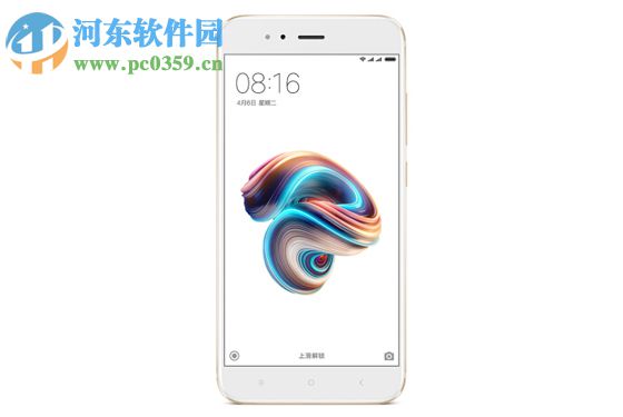 小米5X負(fù)一屏功能怎么設(shè)置？