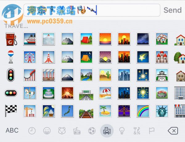 iOS 9正式版什么時候出 ios9更新時間介紹