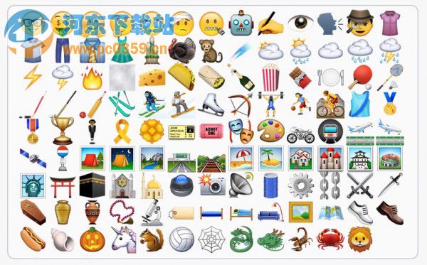 iOS 9正式版什么時候出 ios9更新時間介紹