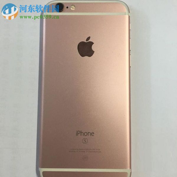 蘋果IOS11系統更改手機密碼的操作方法