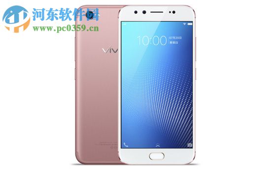 vivo X9s拿出口袋亮屏的設(shè)置方法
