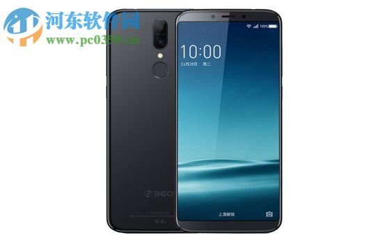 360 N6Pro關閉自動調節亮度功能的方法