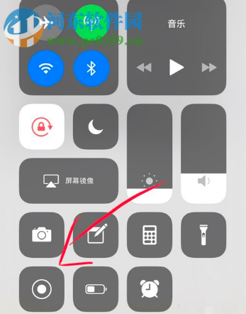 iPhone XR如何設置添加屏幕錄制快捷按鈕