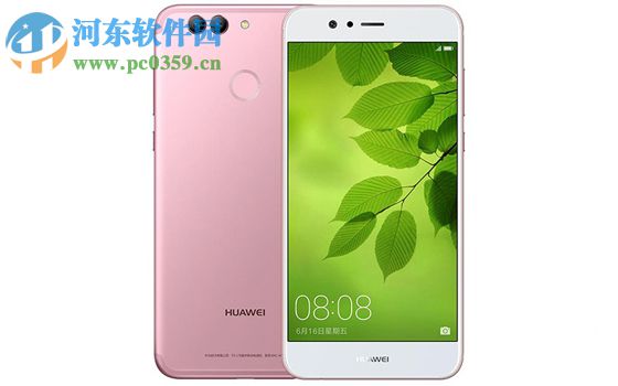 華為nova2設置拍照靜音的方法