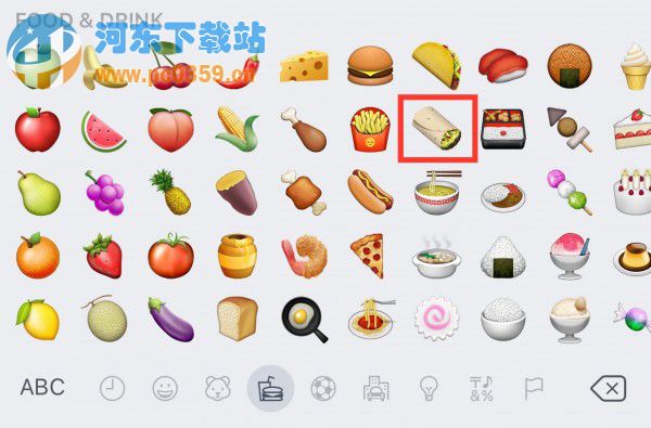iOS 9正式版什么時候出 ios9更新時間介紹