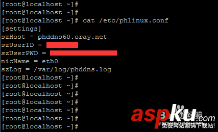 花生殼ddns,centos,6.5,x86,64