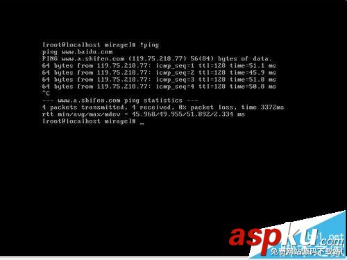 CentOS,VMware,虛擬機(jī)