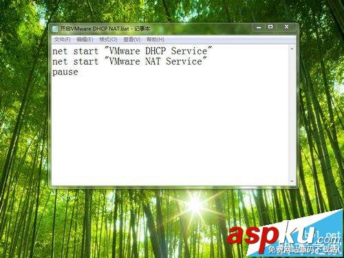CentOS,VMware,虛擬機(jī)