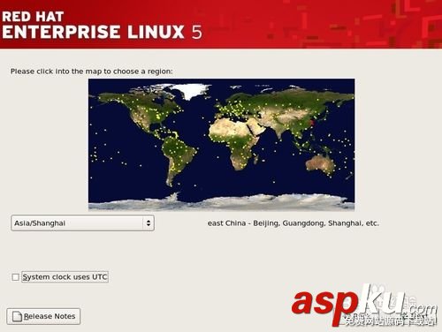 紅帽RedHat Linux5系統(tǒng)安裝指南 Linux5,RedHat,紅帽