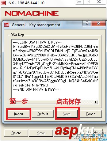 CentOS,VPS,服務(wù)器,安裝圖形化界面