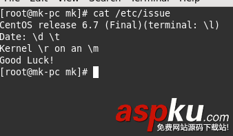 Centos,sshd