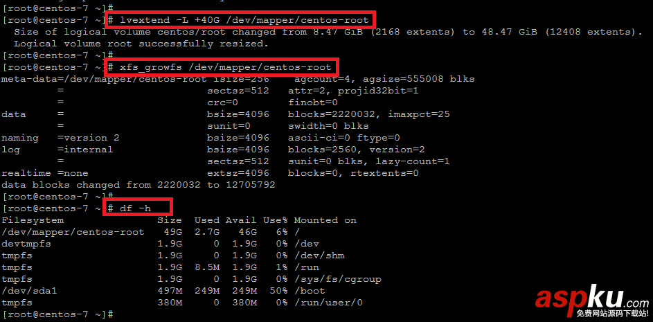 詳解VPS上給CentOS添加硬盤而不用重啟服務器的方法 CentOS,硬盤,VPS,虛擬機
