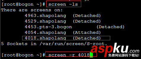 CentOS 7系統遠程會話管理工具screen怎么安裝使用? centos,screen,安裝遠程安裝centos