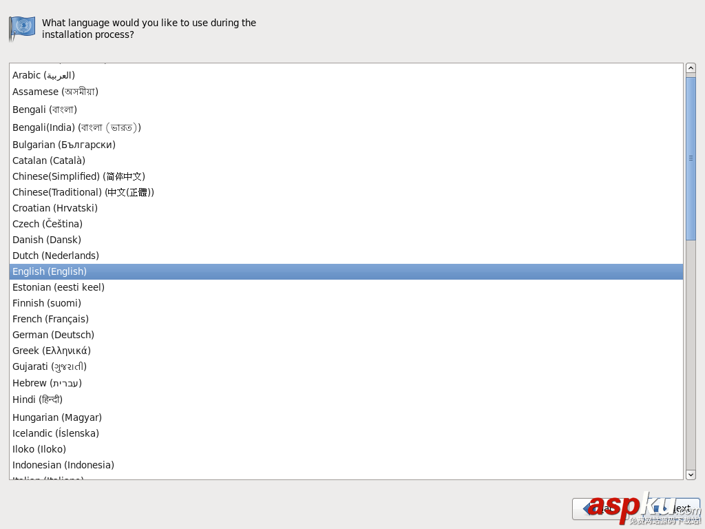 CentOS,企業(yè)級