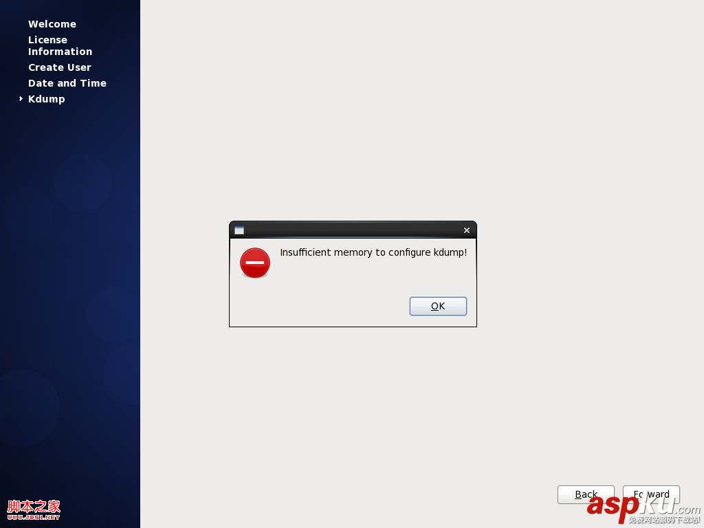 CentOS,企業(yè)級