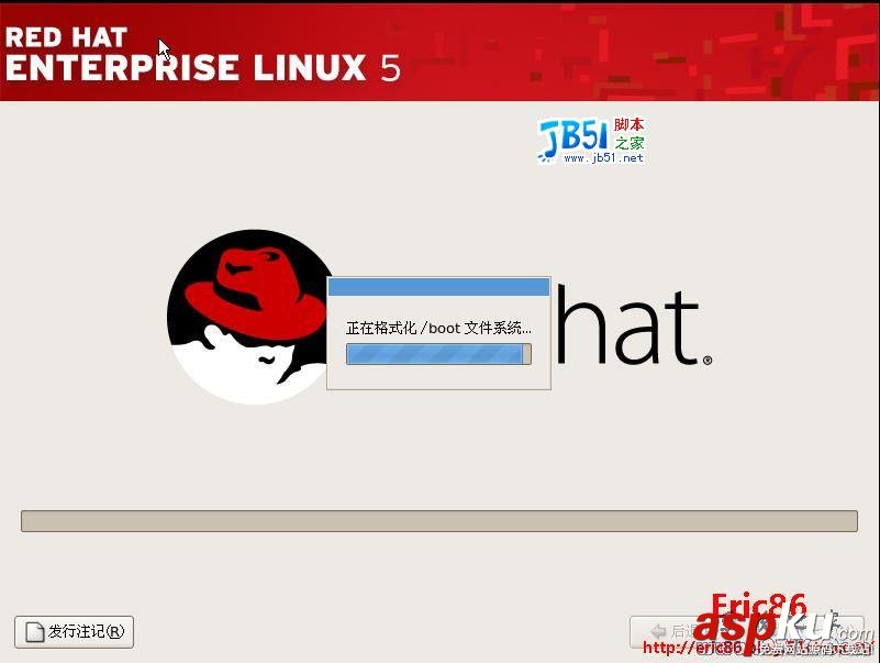 REDHAT企業版LINUX5.0安裝過程圖解教程 REDHAT,LINUX5.0