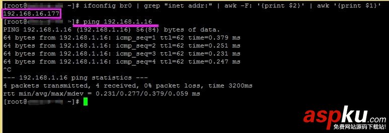 Centos,不同網段,互通