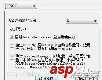win7安裝centos6.5,硬盤安裝centos6.5