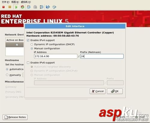 紅帽RedHat Linux5系統(tǒng)安裝指南 Linux5,RedHat,紅帽