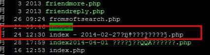CentOS下如何刪除或重命名亂碼文件?CentOS下刪除或重命名亂碼文件的方法 CentOS,刪除,重命名,亂碼文件