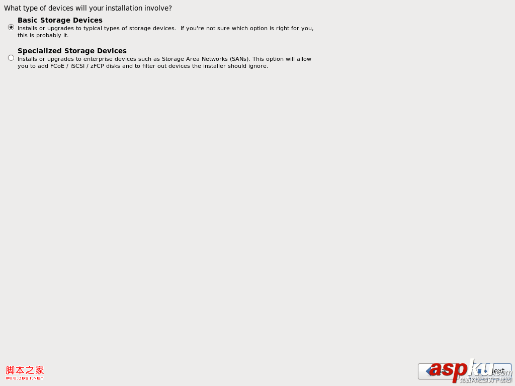 CentOS,企業(yè)級
