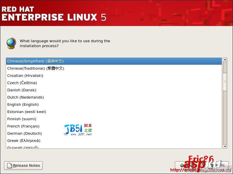 REDHAT企業版LINUX5.0安裝過程圖解教程 REDHAT,LINUX5.0