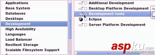 Centos6.5,包組安裝