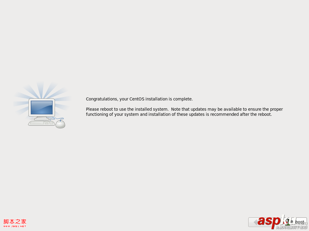 CentOS,企業(yè)級