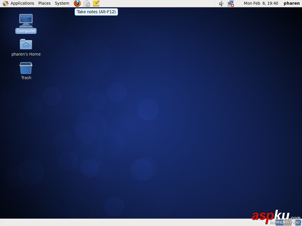 CentOS,企業(yè)級