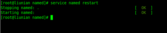 Centos,IP,域名,端口,虛擬主機