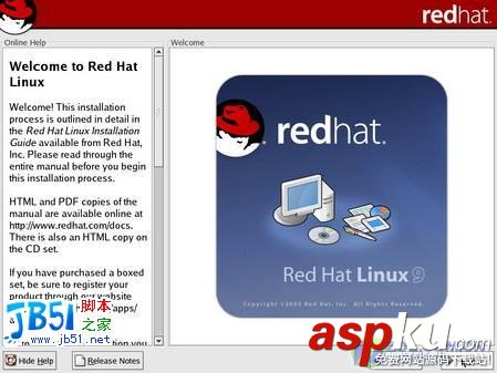 RedHat9詳細(xì)安裝圖解 RedHat