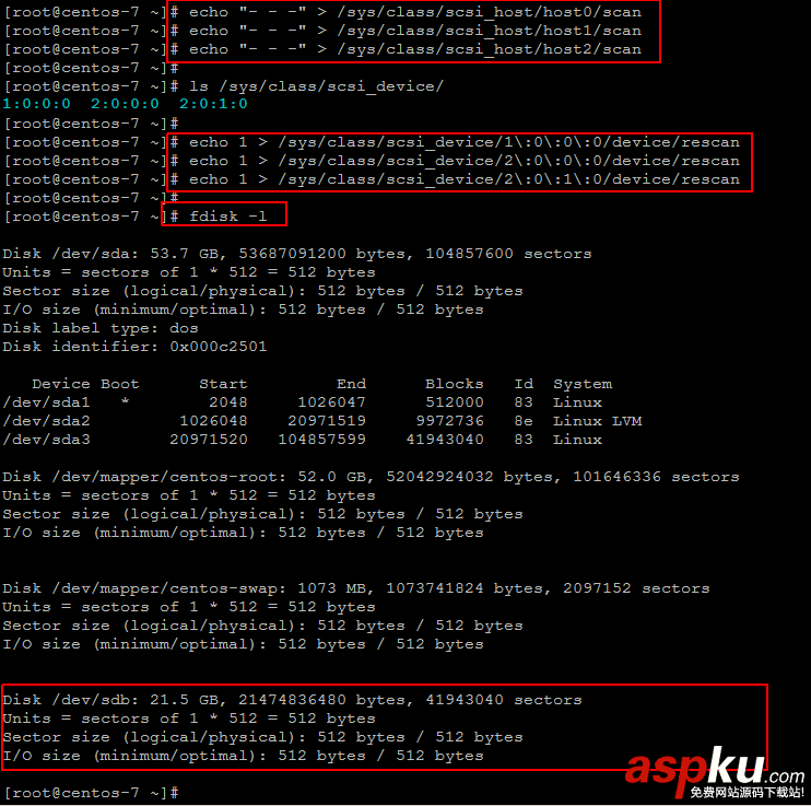 詳解VPS上給CentOS添加硬盤而不用重啟服務器的方法 CentOS,硬盤,VPS,虛擬機