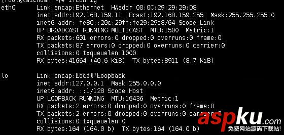 centos6.5,配置靜態(tài)IP
