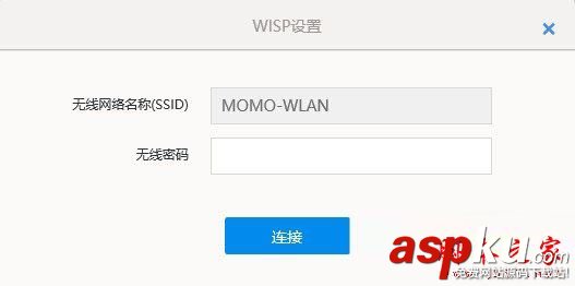 360路由器橋接設置圖解,360路由器無線橋接設置,360路由器中繼
