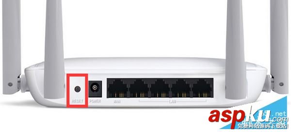 水星MW325R,路由器,修改密碼