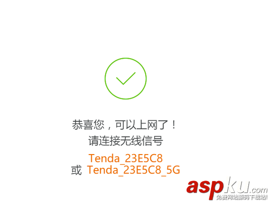 騰達AC9值得買嗎?騰達AC9五口千兆路由器體驗圖解評測 騰達AC9,千兆路由器,騰達AC9評測