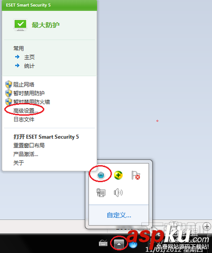 路由器設置,重置路由器