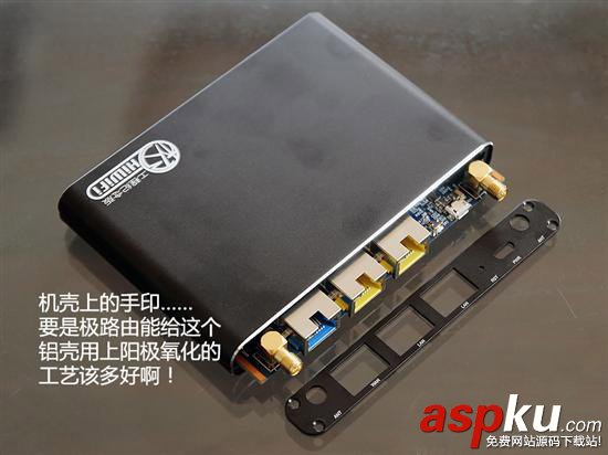 極路由2拆解評測 極路由極貳拆解圖文詳細教程 極路由2