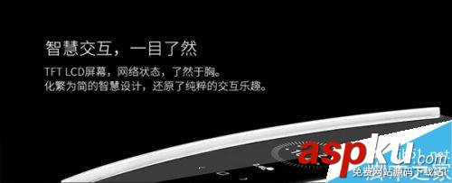 斐訊k3路由器,斐訊k3