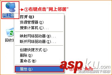 騰達,無線路由器