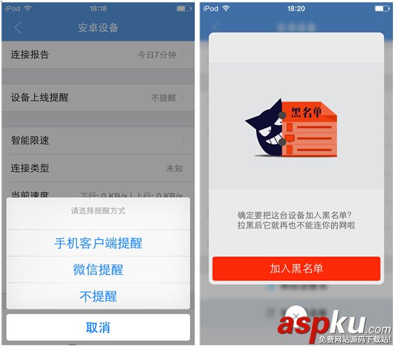 極路由3怎么設置? 極路由3WiFi上手體驗測評 極路由,WiFi