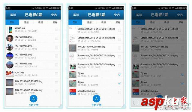酷開智能無線路由器開箱深度評測 智能路由器,無線路由器,酷開路由器