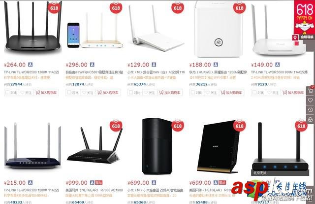 全新小米路由器問世:功能究竟新不新? 小米路由器