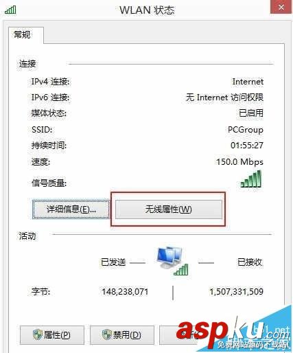 電腦無法訪問小米路由器的解決辦法 電腦,小米路由器